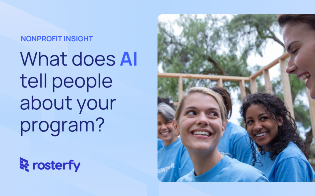 What does AI tell people about your program?